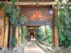 ナイロビにあるカーニヴォアという人気レストランです。
こちらでランチです。