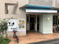 東京・自由が丘【Crepes No Ka 'Oi】

2020年6月20日に日本初上陸したクレープ専門店
【クレープ ノカオイ】の写真。

ハワイ好きの方ならこの看板を見ればカイルアで有名なクレープ店だと
気付かれますよね。

私もパンケーキ【ブーツ&キモズ】とセットで訪れました。

<『シェラトン・ワイキキ』宿泊ハワイ6日間 ⑥ カイルア散策♪ 
マカダミアナッツソース掛けパンケーキ【ブーツ＆キモズ】の
空いてる時間帯は何時？ 待ち時間、
人気のクレープ屋【クレープ ノカオイ】、オーガニックスーパー
『ダウン トゥ アース』＆『ホールフーズ マーケット』、
ジュース＆スムージー専門店【ラニカイ ジュース】、
オアフ島3店舗目の『ターゲット』>

https://4travel.jp/travelogue/11024603