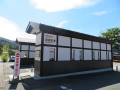 箱根ホテル前にもバス停があるけど歩いてすぐの箱根町港バス停までやってきました。
ここが今度乗るバスの始発だったので。