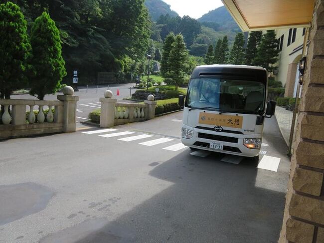 箱根でのんびり ７ 箱根小涌園天悠の露天風呂付客室 小涌谷温泉 神奈川県 の旅行記 ブログ By Happinさん フォートラベル