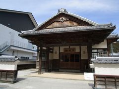 県指定文化財「名教館」
多くの維新の志士や偉人を輩出した県指定文化財。