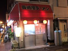 ついついご飯ものを食べたくお店に