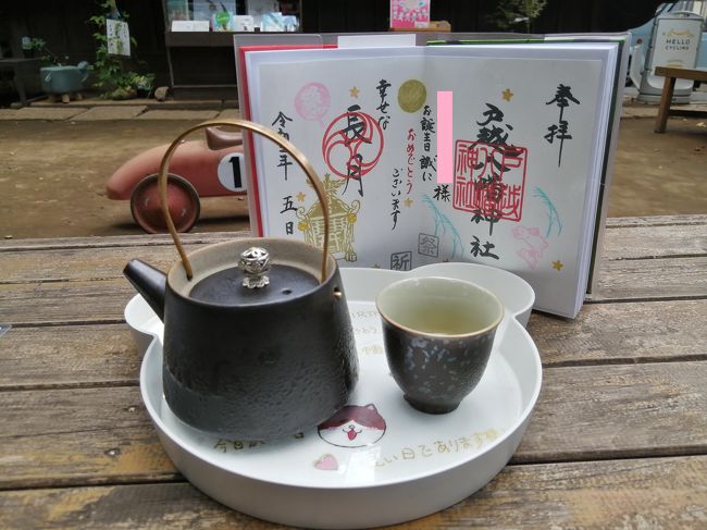２０ 東京御朱印さんぽ9月 戸越銀座 戸越八幡神社の誕生日御朱印 東京の旅行記 ブログ By たーさん フォートラベル