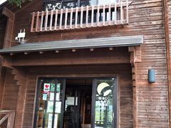 　上堰潟（ウワセキガタ）公園駐車場に停め休憩所で一休み。
(  https://www.city.niigata.lg.jp/kurashi/park/shoukai/area/nishikanku/uwaseki.html   )