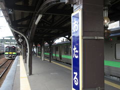 小樽駅到着

ここで北海道に到着してはじめて外に出たけど、北海道も暑い…(>_<)
