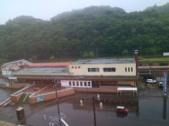 網走駅