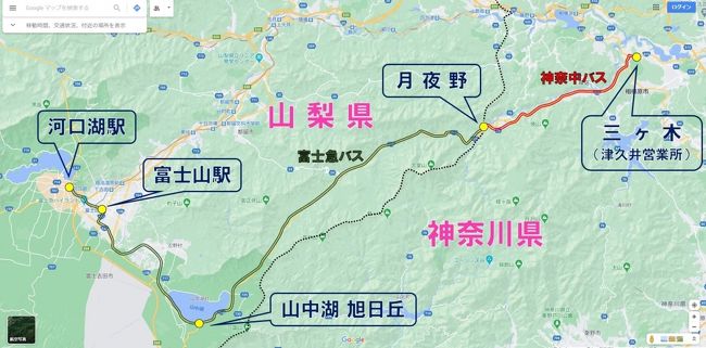 秘境 路線バス乗り継ぎ旅 ２日目 前編 神奈中バス 三56系統 で道志村 山梨県 から相模原市 神奈川県 へ県境越え 津久井湖 相模湖 神奈川県 の旅行記 ブログ By Btsさん フォートラベル