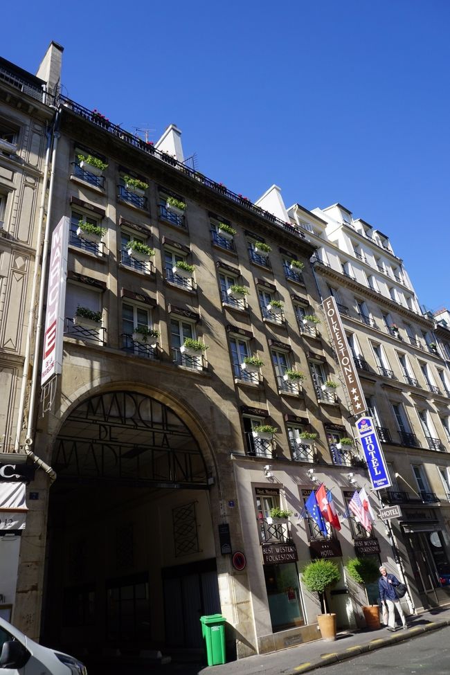 フォートラで調べてみると21年ぶりのパリ♪<br />数年だと思っていたけど・・・、21年！ひゃぁー！