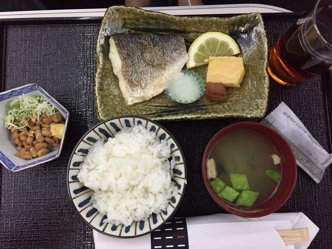 またまた和食♪<br />が、旦那様は要らないと言って食べなかったからか？！