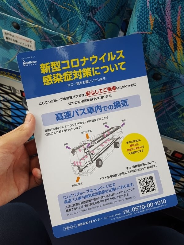 福岡空港ビアガーデン 常設で復活 親子で東京往復記９月編その１ 博多 福岡県 の旅行記 ブログ By ちゃんさん フォートラベル