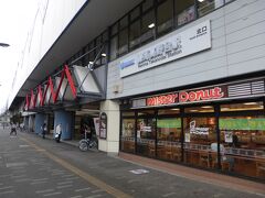 練馬高野台駅