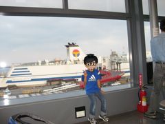 オーシャン東九フェリーの東京(有明)のりば