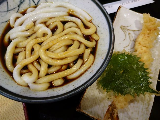年9月伊勢神宮と犬山城1泊２日の旅 伊勢編 三重県の旅行記 ブログ By あん猫さん フォートラベル
