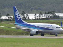 ＡＮＡ３７５便が紋別に到着です！今回は７３７-８００から機材変更で７３７－７００になってます。初めての機材となります！