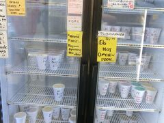 帰り道に有名な高橋果実店に寄ってみました。