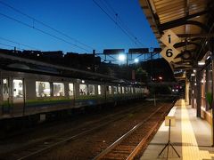 JR小樽駅