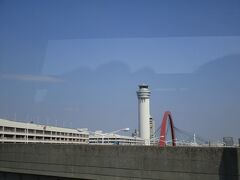 羽田空港(東京国際空港)