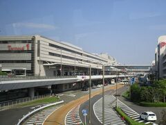 羽田空港国際線ターミナル1