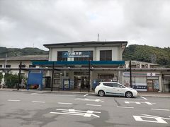 八幡浜駅