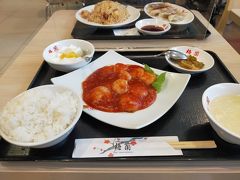 梅蘭 三井アウトレットパーク木更津店