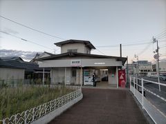 郡中港駅