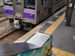 一ノ関駅で在来線に乗り換えて平泉駅へ。なぜかピカチュウが・・・。