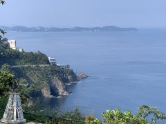 アカオリゾート公園が見えます