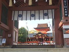 ３４＜石清水八幡宮＞
ここは、宇佐神宮、鶴岡八幡宮とともに日本三大八幡宮の1つ。
※筥崎宮が入ることもあります。
古くから、京都の鬼門・裏鬼門を守護する寺社として、延暦寺とともに重要視されてきました。