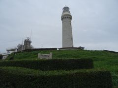 ふもとの部分は公園になっていて、緑豊かな散歩道があります。