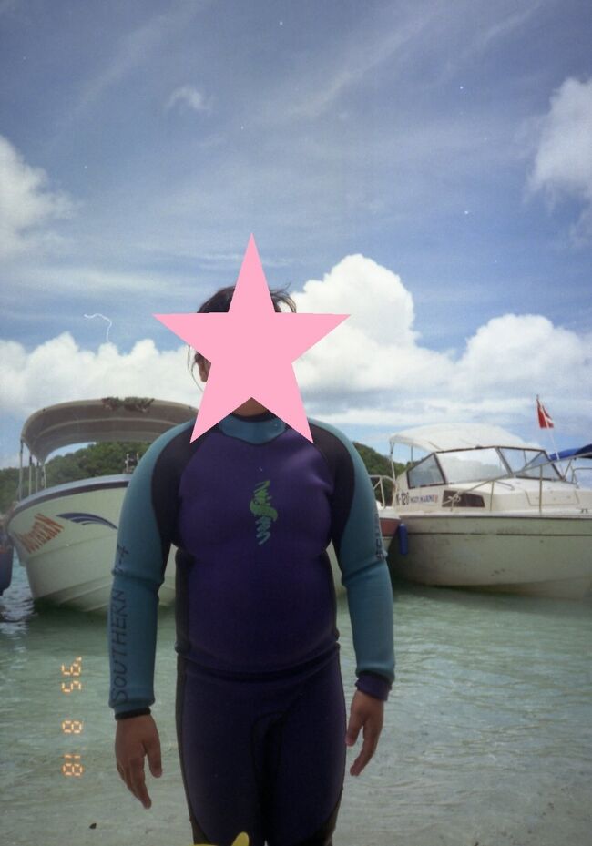 ガルメアウスで。一人前にウェットスーツを着ています。