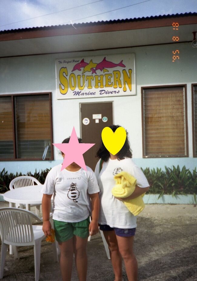 体験ダイビングに行きました。サザン・マリン・ダイバーズというダイビングショップです。