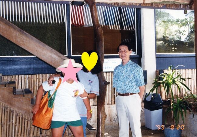 ニッコーパラオの前で、長さん（ニッコーパラオの売店の御主人）と。