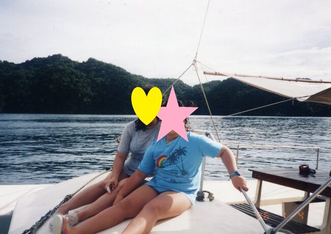 一日遊んで帰ります。