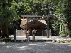 伊勢神宮外宮(豊受大神宮)