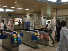 桜木町駅で下車。