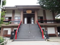 宝蔵院
天文16年（1547年）創建、真言宗のお寺。