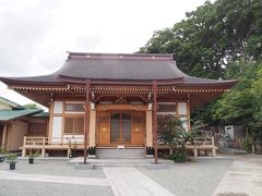 清源院