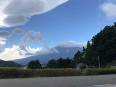 ラビスタ富士河口湖