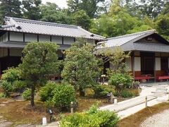 前田
二条城内にある茶房。