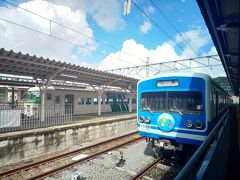 伊豆箱根鉄道駿豆線（いずっぱこ）に乗って伊豆長岡駅まで行きました。