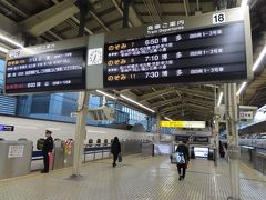 東京駅