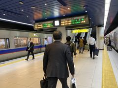 新千歳空港駅