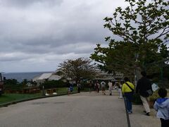 沖縄美ら海水族館