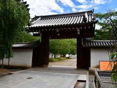 醍醐寺　総門