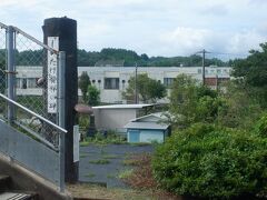 　緒方駅、シイタケ発祥の地の碑があります。シイタケ栽培は江戸時代にこの辺りから始まったみたいです。