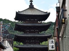 八坂の塔
法観寺の五重塔。