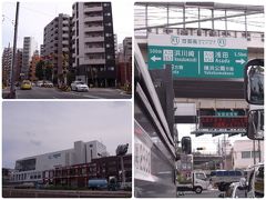 京急大師線の踏切を抜け川崎地方競馬場横を通過。
産業道路を抜ければ京浜工業地帯。