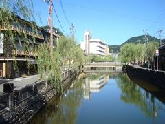 城崎温泉の町並み