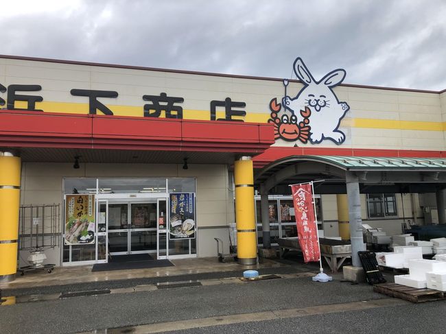 冬 カップル旅行 大学生 出会い系アプリ