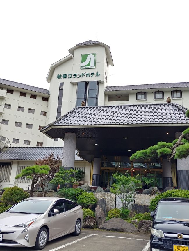 年 9月 秋保グランドホテル 一泊1人旅 秋保温泉 宮城県 の旅行記 ブログ By テトラさん フォートラベル